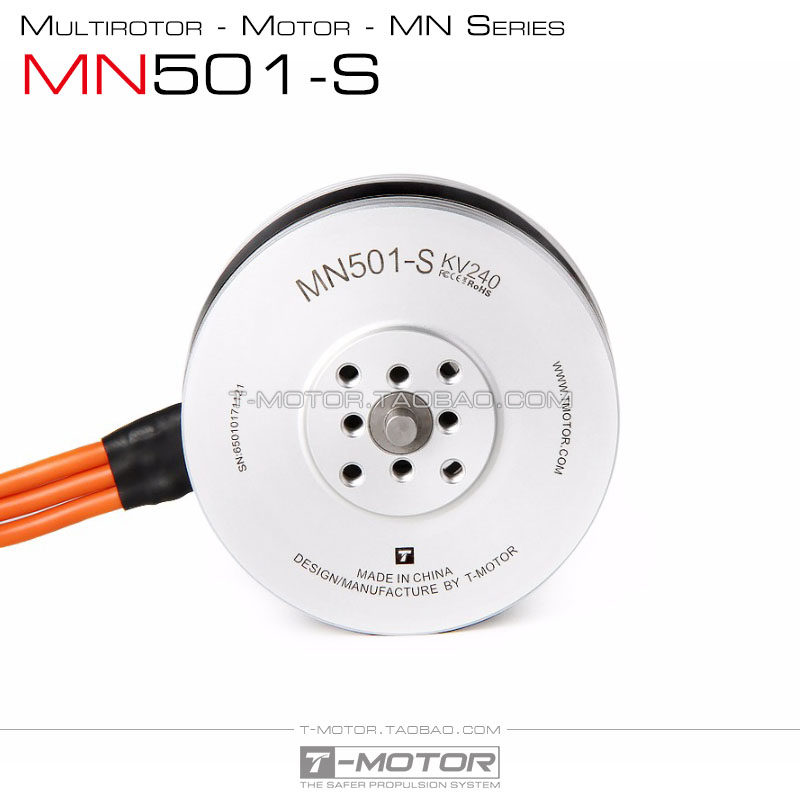 Multi-axis multi-rotor flying power brushless DC motor motor VTOL tethered to Töttor MN501 -Taobao