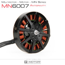 Ultra-light quantitative multi-axis multi-rotor drone power Motor high efficiency long-time TMotor MN6007