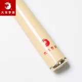 大业亨通 Боевые искусства Stick Stick Martial Arts Rands для практики конкурса Southern Stick Association Association предусматривает производительность производительности оборудования