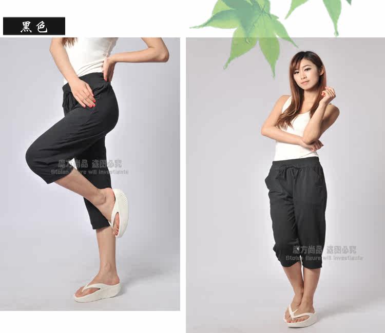 Pantalon pyjama - Ref 719146 Image 32