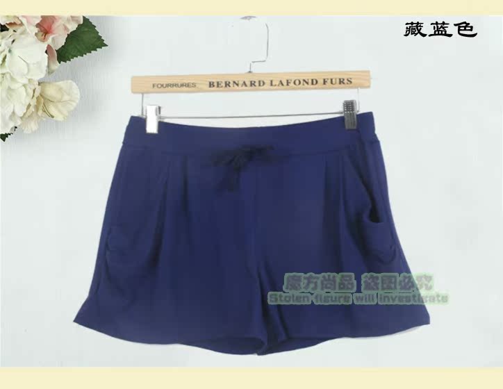 Pantalon pyjama Moyen-âge - Ref 721891 Image 32