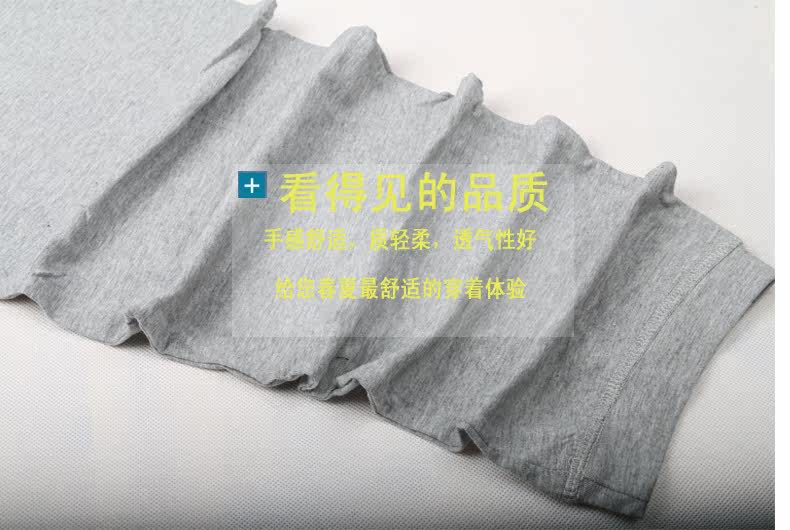 Pantalon pyjama - Ref 719955 Image 23