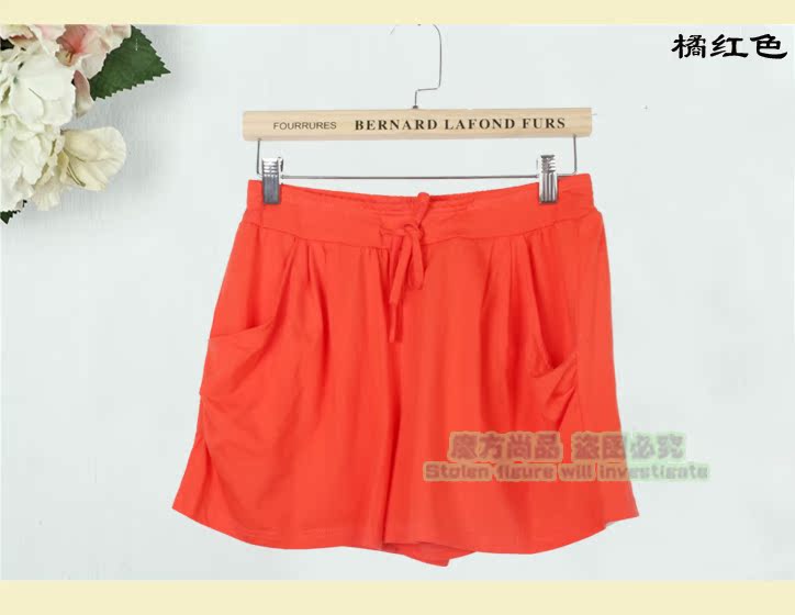 Pantalon pyjama Moyen-âge - Ref 721891 Image 30