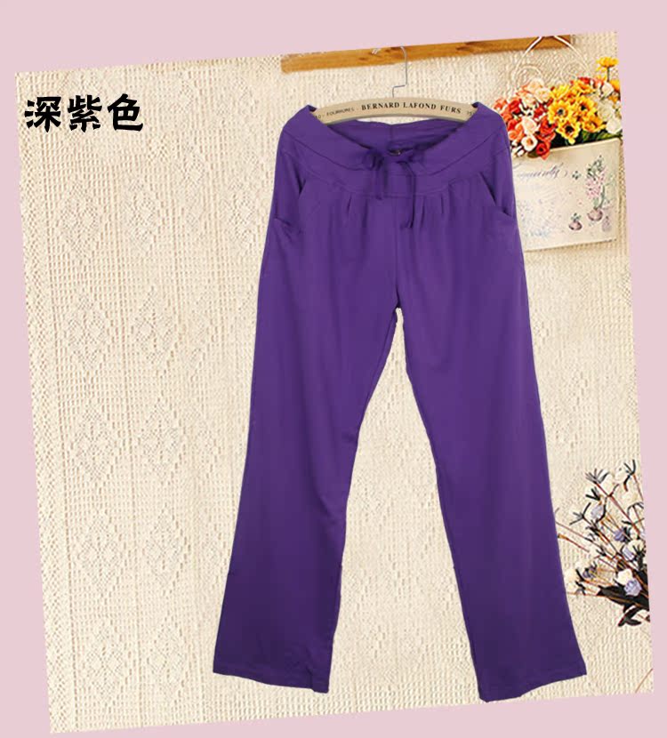 Pantalon pyjama Moyen-âge - Ref 713983 Image 41