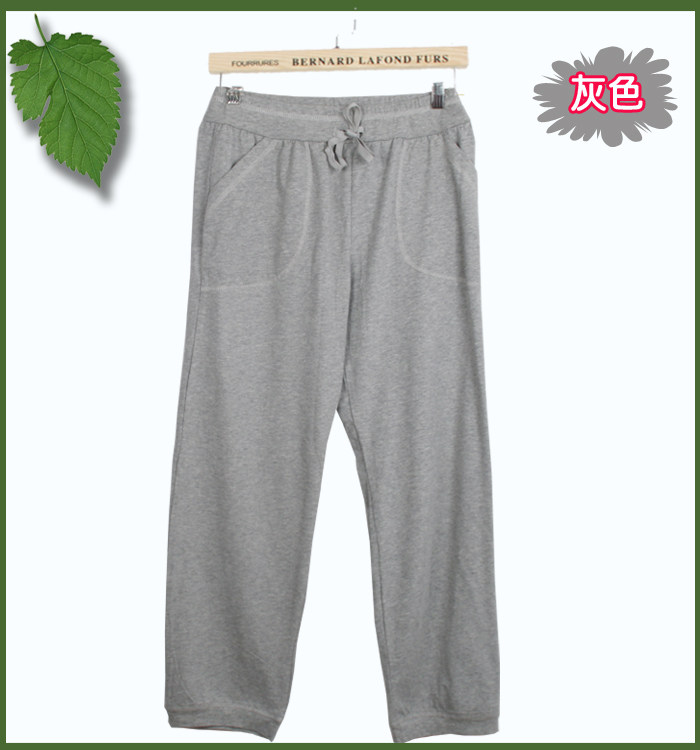Pantalon pyjama - Ref 719955 Image 32