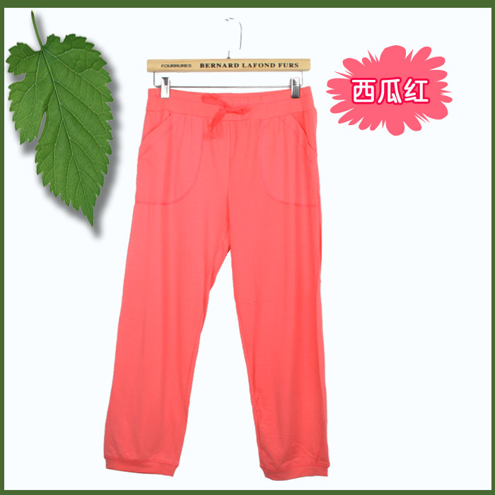 Pantalon pyjama - Ref 719955 Image 31