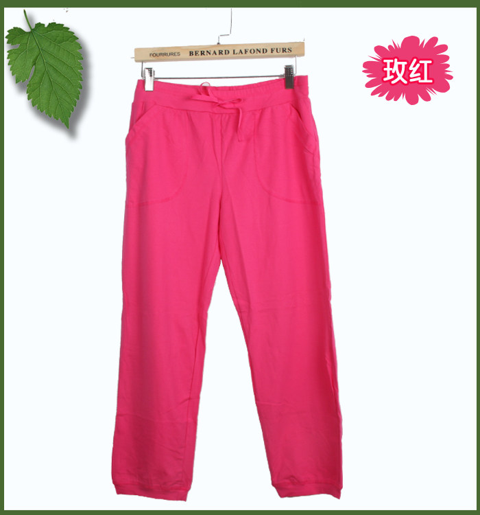 Pantalon pyjama - Ref 719955 Image 33