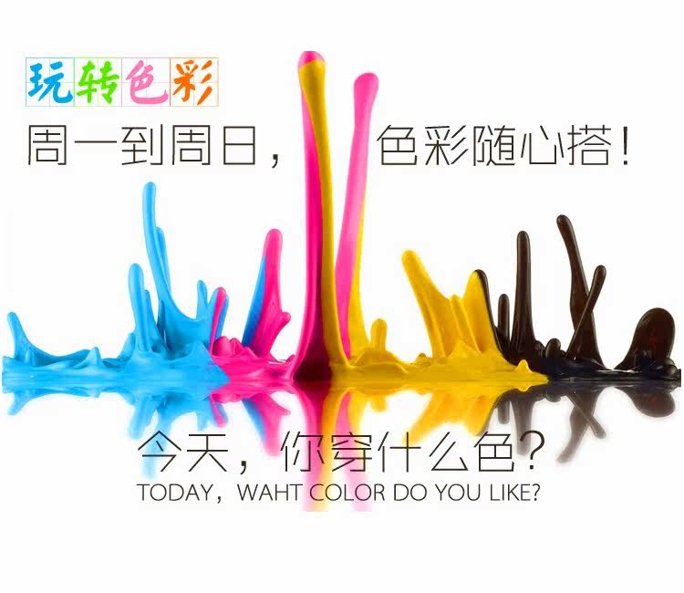 Pantalon pyjama - Ref 719146 Image 26