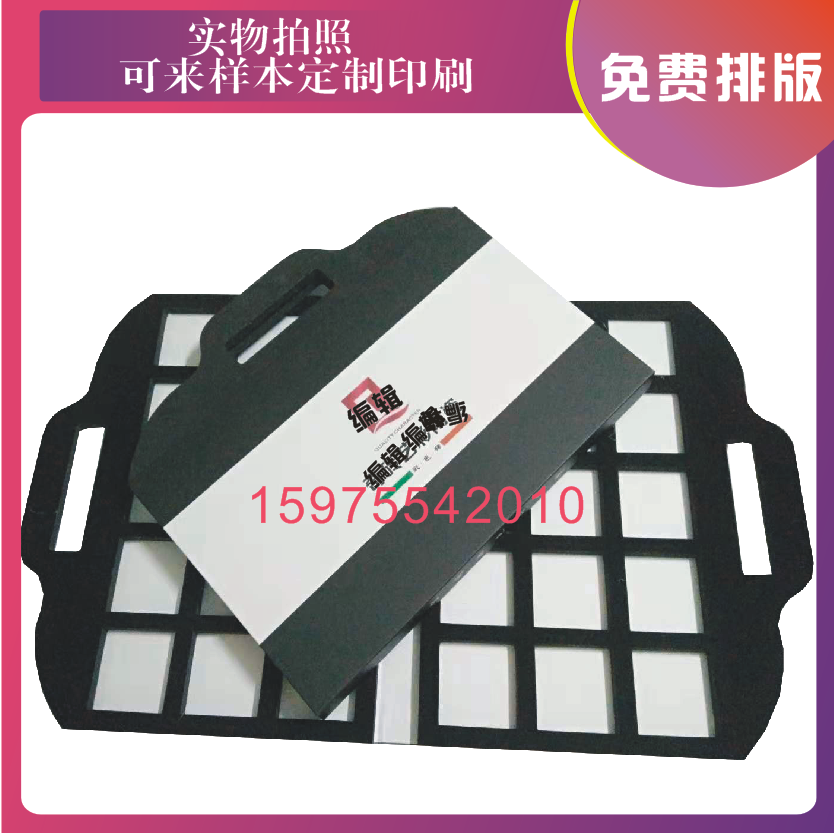 Loose-leaf wallpaper wall coat fabric color card book custom A4 panel decorative board wood leather color card display model book