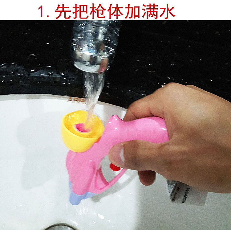 Súng trẻ em từ 2 đến 5 tuổi Q phiên bản súng đồ chơi trẻ em đầy màu sắc đồ chơi nhỏ súng nước trẻ em ngoài trời súng nước đồ chơi đồ chơi cho bé 4 tuổi