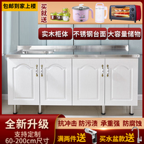 Kitchen cupboard Home Hearth Cabinets Cabinet cabinets Stainless Steel Kitchen Cabinet Dining Side Cabinet Sink Cabinet Kitchen Cabinet Kitchen Cabinet