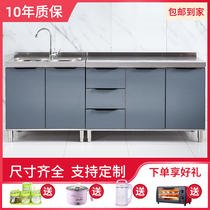 Kitchen cupboard Home Hearth Cabinet Cupboard all-stainless steel cupboard Cupboard Cabinet Sink Cabinet Custom Kitchen whole