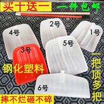 Thickened Plastic Steel Steel Chemical Canton Grain Farm With Shovel Plastic Shovel Durable Large Shovel Grain Shovel Shovel Tea Shovel Snow Shovel Snow