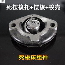 Old flat Machine clothes car old sewing machine belt beef tendon transmission accessories accessories tools home old-fashioned foot