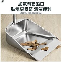 Restaurant metal dustpan iron retro rural outdoor garbage shovel bucket garbage bucket outdoor gray bucket sanitation bucket