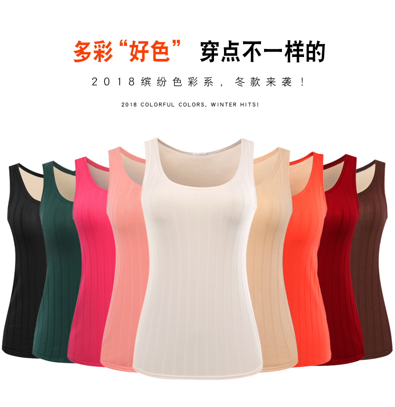 Áo vest nữ ấm áp cộng với nhung dày mùa thu đông 2018 mới Slim đáy quần cotton bó sát bó sát áo kiểu nữ đẹp