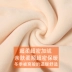 Áo vest nữ ấm áp cộng với nhung dày mùa thu đông 2018 mới Slim đáy quần cotton bó sát bó sát