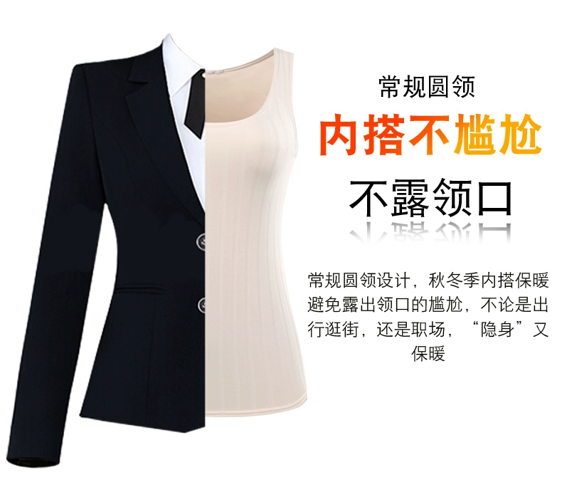 Áo vest nữ ấm áp cộng với nhung dày mùa thu đông 2018 mới Slim đáy quần cotton bó sát bó sát