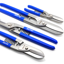 Tin shears German ALLPRO Apollo American heavy-duty tin shears 1 2mm stainless steel plate shearing knife industrial