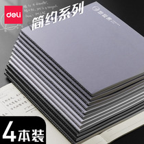 Dali exercise book Primary School Grade 3 1 6 Wrong Question book Junior High School High School students reading notes literature and art hipster thickened large book error correction 16k400 format exercise composition book large composition text