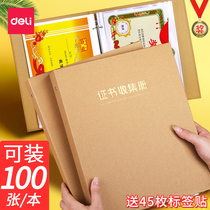 The Award Collection book multi-function a3 certificate childrens album collection clip is placed in the photo book of the student with the large a4 to draw the favorite book folder the honor certificate work