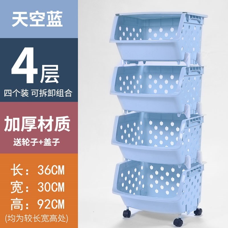 Giá đỡ, vật tư giỏ, hoàn thiện sàn, rau, cửa hàng bách hóa nhỏ, giỏ trái cây, giá lưu trữ nhà bếp, lưu trữ nhiều lớp - Trang chủ kệ bếp gỗ