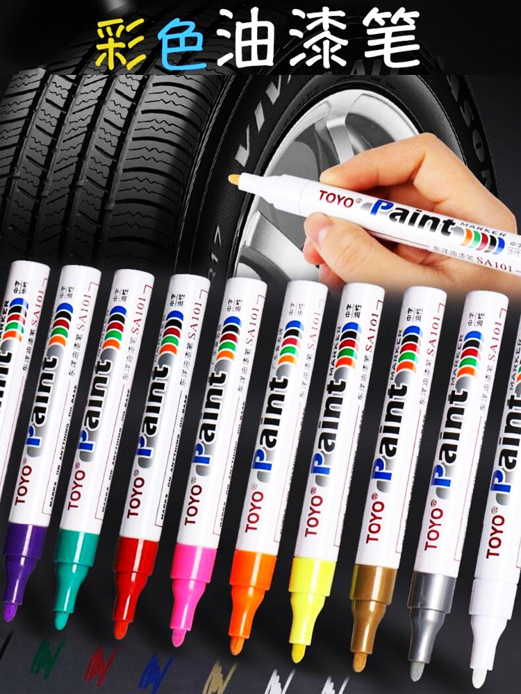 Car Tire Pen Graffiti Non-Fading Graffiti Pen Lettering White Pen Tire Repair Marker Industrial Paint Pen