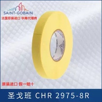 SAINT-GOBAIN plasma spray tape CHR 2975-8R