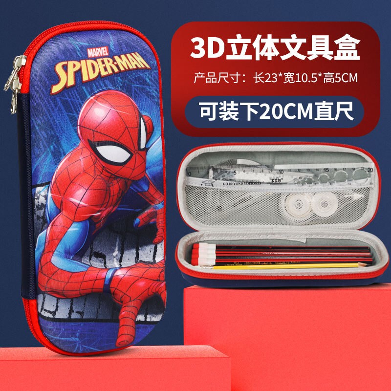 Student Spider-Man Pencil Case Large Capacity Pen Bag 3D Stereo Children's Spider-Man Pencil Bag Storage Bag Eva for Boys