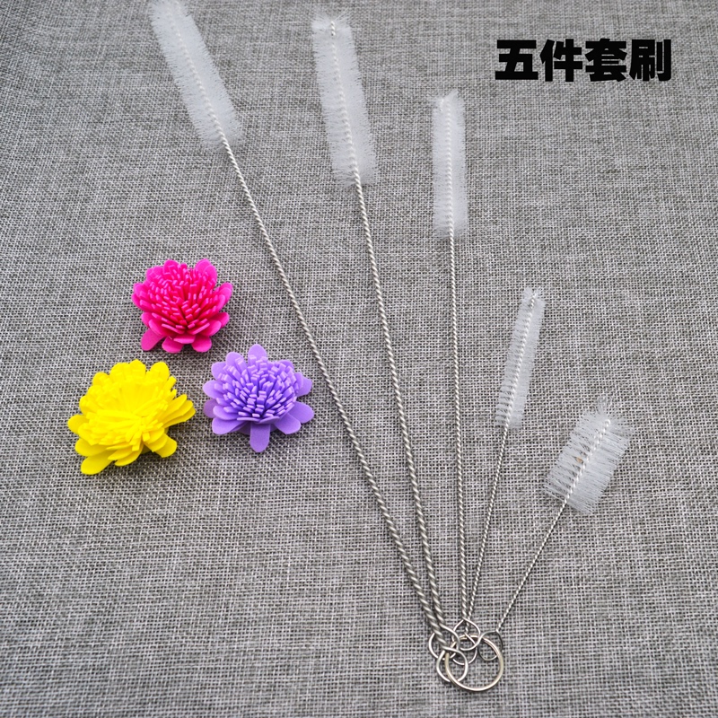 Fish Tank External Filter Stainless Steel Water Pipe Brush Cleaning Tool Brush for Inlet and Outlet Pipes 5-Piece Set Brush