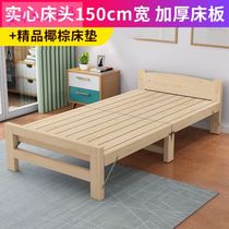 Full solid wood bed folding bed pine bed 0 8m1 meter 1 2 single bed 1 4 double children bed lunch bed