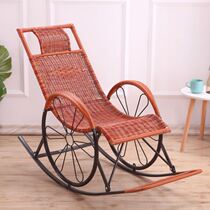 Rattan chair rocking chair Rattan woven wattle chair summer modern back chair rattan rocking chair sleeping chair lunch break chair nap chair nap remote chair