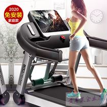 Household treadmill ultra-quiet indoor mini folding weight loss female professional special widened running belt household old