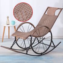 Rocking chair rattan chair rattan chair beach chair breathable Teng chair rocking basket chair leisure modern lunch rest lounge chair home
