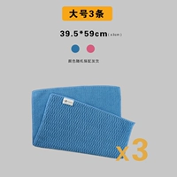 Большой 39,5*59 (± 3) CM Color Random Match [Korean IDE@ 大 大 外 外]