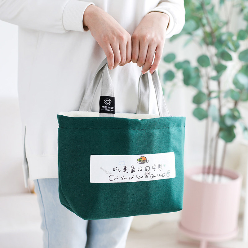 Japanese style lunch box handbag thickened aluminum foil insulation bag polyester cotton canvas going out office lunch bag student meal bag