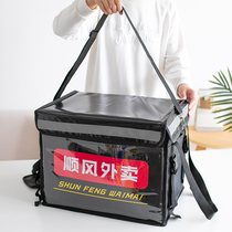 Refrigerated Insulated Bag Aluminum Foil Thickened Warm Sending Food Takeaway Insulated Bag Seafood Portable Lunch Box Outdoor Use