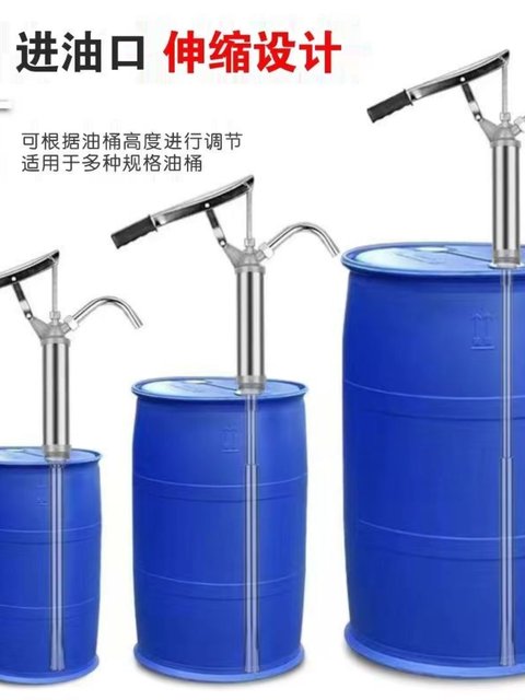 Hand-Pressed Oil Pump, Manual Oil Extractor, Oil Extractor for Engine Oil, Diesel, Lubricating Oil, Universal for Large and Small Containers