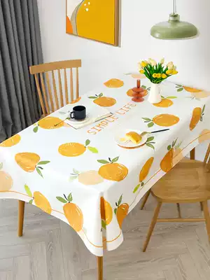 Gosh Lai tablecloth coffee table cloth Waterproof and oil-proof table mat Nordic style grain leave-in table cloth Coffee table mat cute