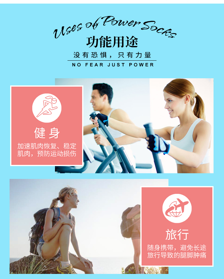 Vớ thể thao Powwful chạy marathon chạy xà cạp cao năng lượng cơ bắp vớ bếp lửa siêu lửa vớ thể thao nike