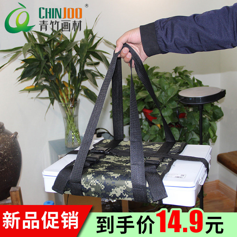 Pigment tote bag Portable gouache 42-grid pigment box tote bag 35-grid 64-grid jelly pigment Malimia Bamboo art exam sketching art exam Tote bag large canvas waterproof