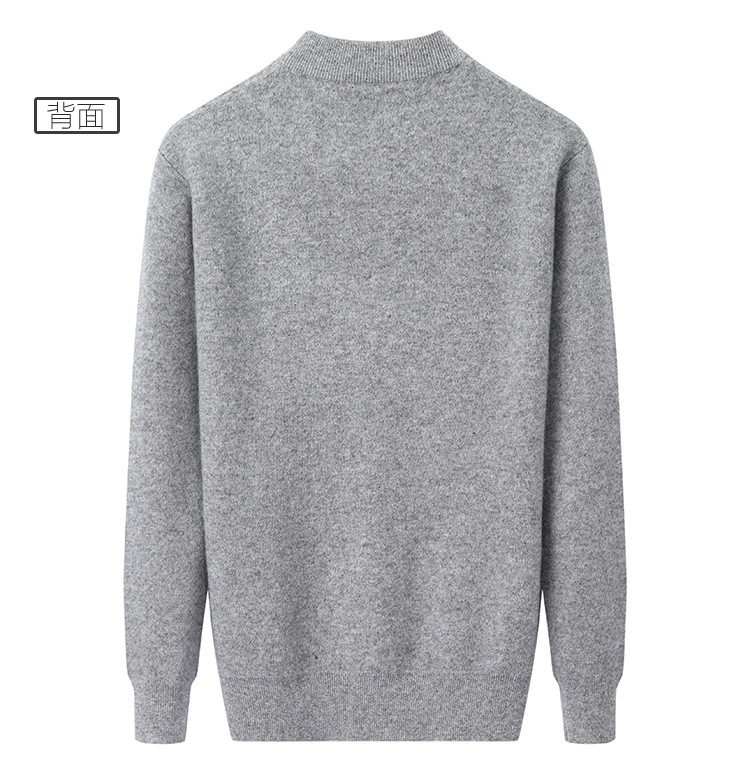 Mùa thu và mùa đông Ordos áo len cashmere nguyên chất nam cổ tròn dày áo len đáy áo len màu trung tính áo khoác bomber