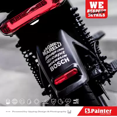 S P Sticker Painting Agency Calf M U1 Rear Fender Sticker Electric Car Custom Car Sticker Sponsor Reflective Patch