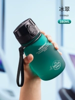 Simple Bingcui 380 мл [сломанная и новая+квалифицированная жизнь]