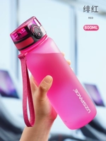 Простой багровый 800 мл [сломанные и новые+качественные продажи]