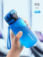 Простая и синяя 350 мл [сломанная и новая+гарантия на всю жизнь]