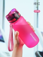 Простой малиновый 650 мл [сломанная и новая+гарантия на всю жизнь]