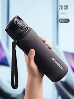 Простая и темная 500 мл [сломанная и новая+гарантия на всю жизнь]