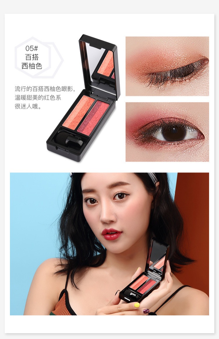 Lin Yun với bàn tay khuyết tật phấn mắt nữ 2019 mới mạng màu đỏ kẻ mắt lười hai màu nhỏ đầu nấm bàn chải nhỏ cầm tay - Bóng mắt phấn mắt apieu