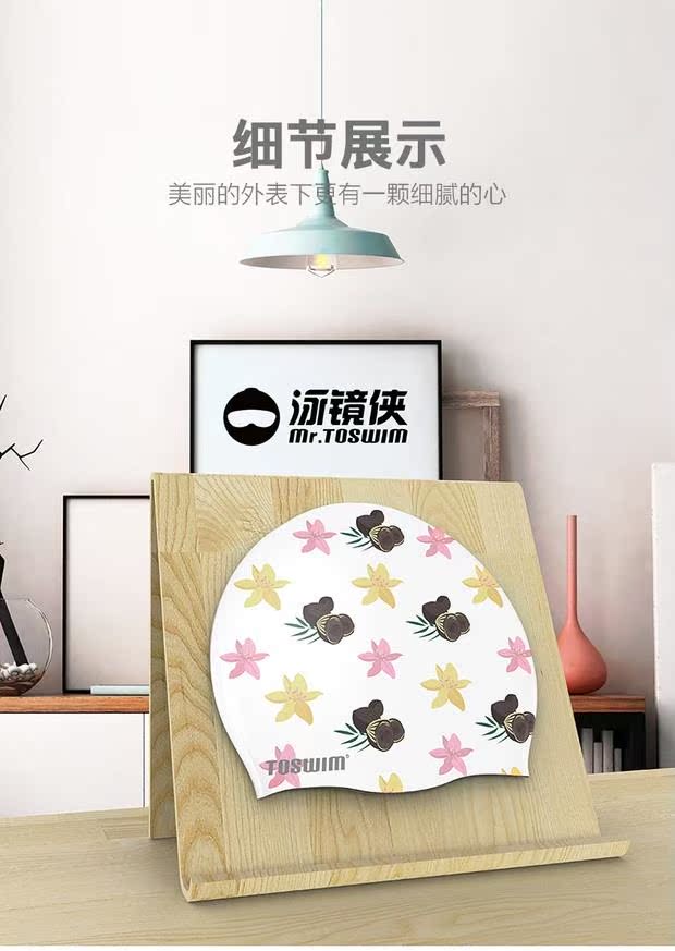 Mũ bơi cho bé trai và bé gái trưởng thành tóc dài mũ bơi kính bơi chuyên nghiệp - Mũ bơi 	mua mũ bơi giá rẻ	